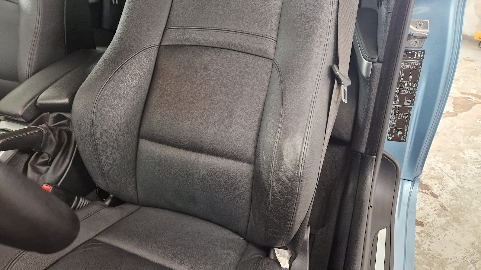 Carwash Peterek — kuze